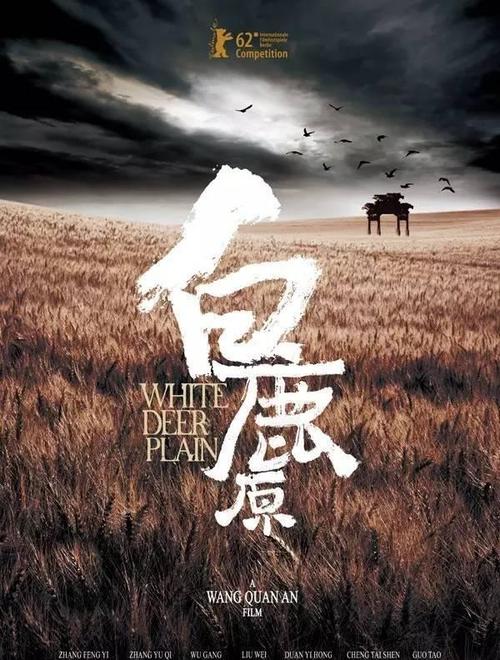 渣打银行定期存款单多少钱